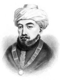 Vai alle frasi di Mose' Maimonide