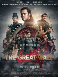 Vai alle frasi di The Great Wall